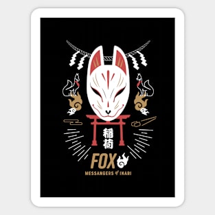 FOX - Messengers of INARI God Sticker